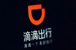 （8分钟科普）锦州公司有哪些_哔哩哔哩-3